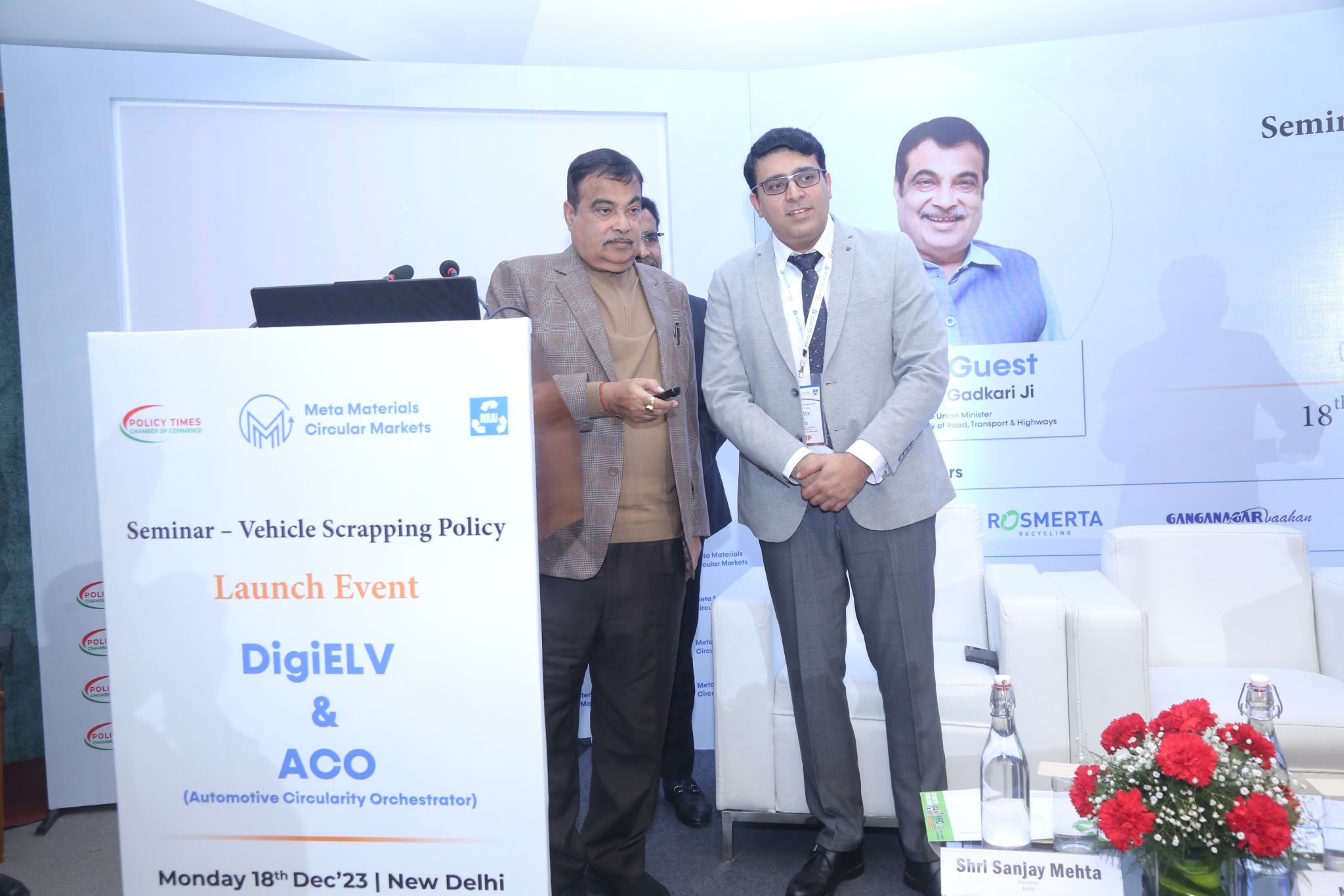 Launch of DigiELV